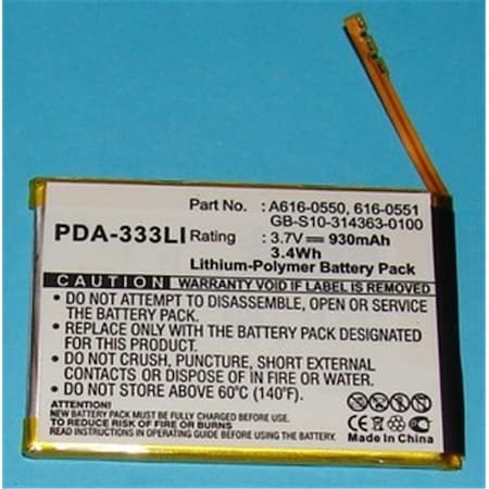 Ultralast Ultralast PDA-333LI Replacement Apple Touch 4th Gen Battery PDA-333LI